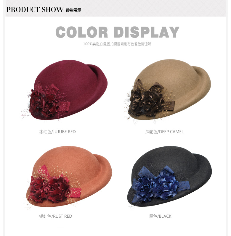 貝雷帽，羊毛呢帽，靜物展示