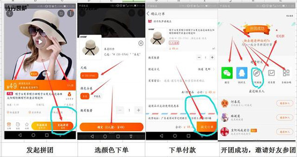 女王節(jié)是你的，肆意的享受，愛(ài)要從“頭”開(kāi)始