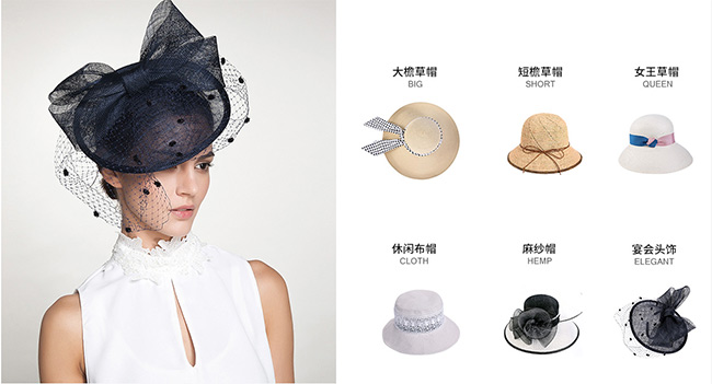 帽子工廠教你帽子日常保養(yǎng) 帽子工廠教你帽子日常保養(yǎng)